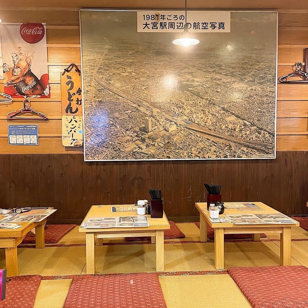 青木 孝文さんが投稿した武州うどんあかねandみどりダイニングに関する口コミの画像