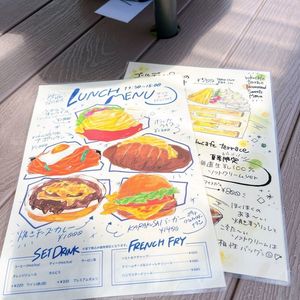 施設画像