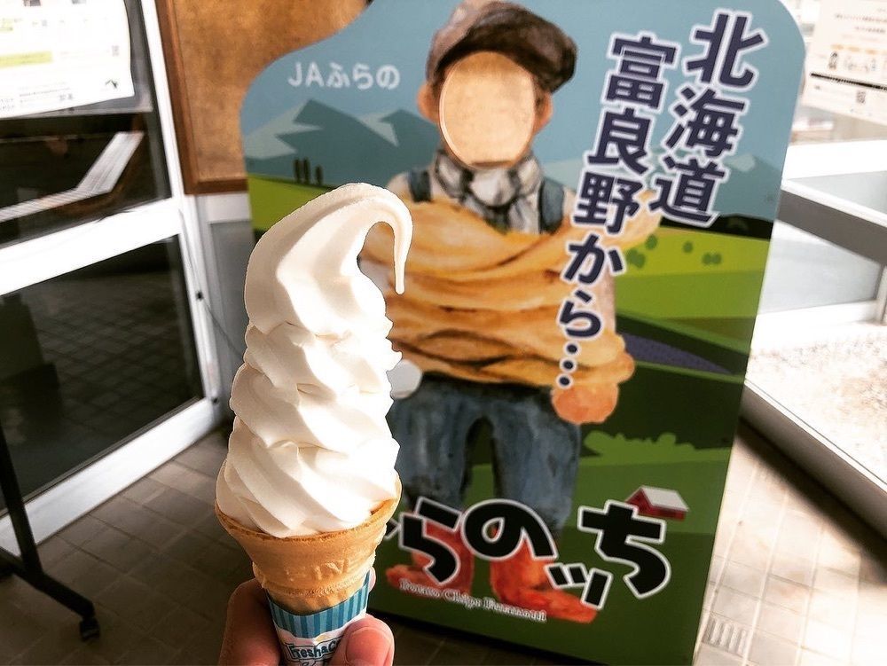 sochipipi_gourmet.jpさんが投稿した南富良野町に関する口コミの画像