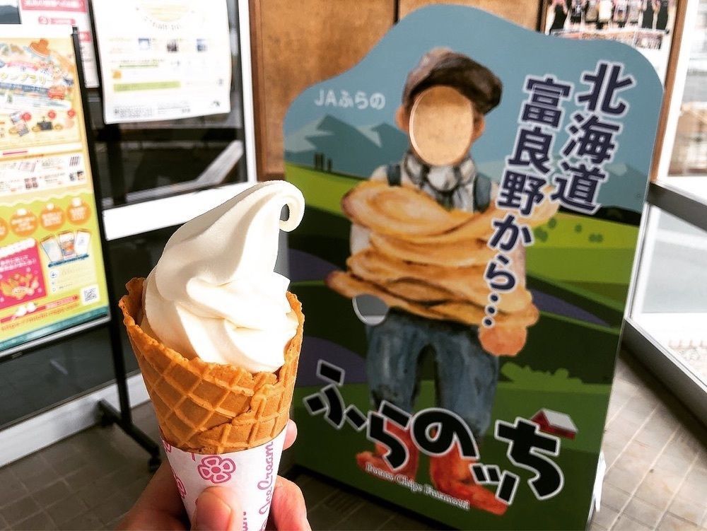 sochipipi_gourmet.jpさんが投稿した南富良野町に関する口コミの画像