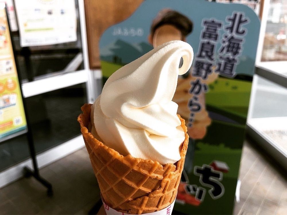 sochipipi_gourmet.jpさんが投稿した南富良野町に関する口コミの画像