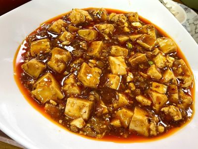 康楽 2号店 2枚目