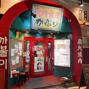 施設画像