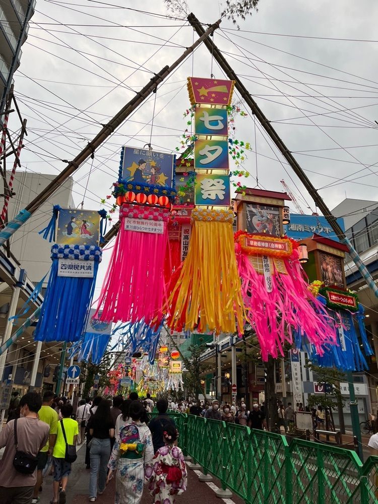 ミアボさんが投稿したＪＲ平塚駅に関する口コミの画像