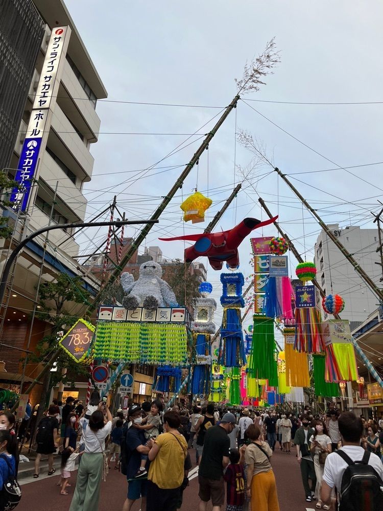 ミアボさんが投稿したＪＲ平塚駅に関する口コミの画像