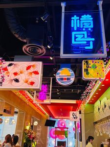 浅草宅配横丁 6枚目