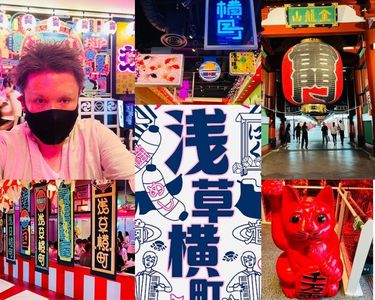 浅草宅配横丁 8枚目