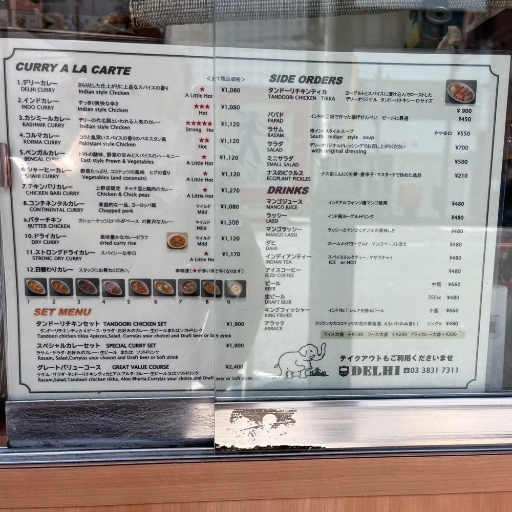 yoko_tokyoiventlifeさんが投稿したデリー 上野店（DELHI）に関する口コミの画像