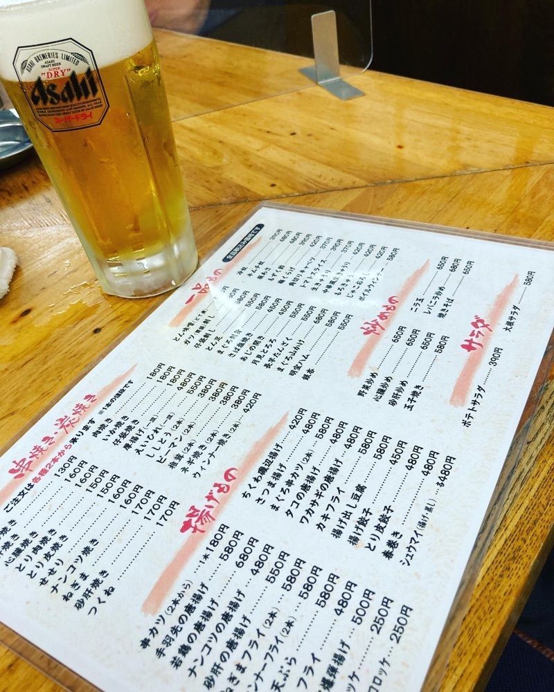 お出かけ名古屋人さんが投稿したたから屋 本店に関する口コミの画像