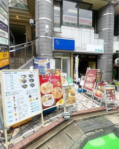 施設画像