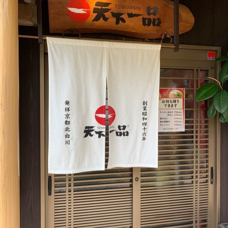 みゆきの画像