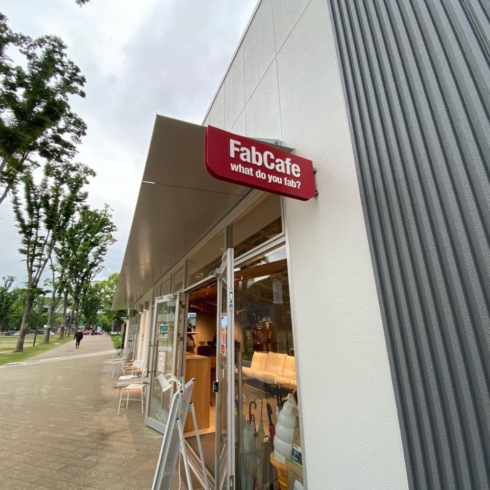 hellooooyuriさんが投稿したファブカフェ ナゴヤ（FabCafe Nagoya）に関する口コミの画像