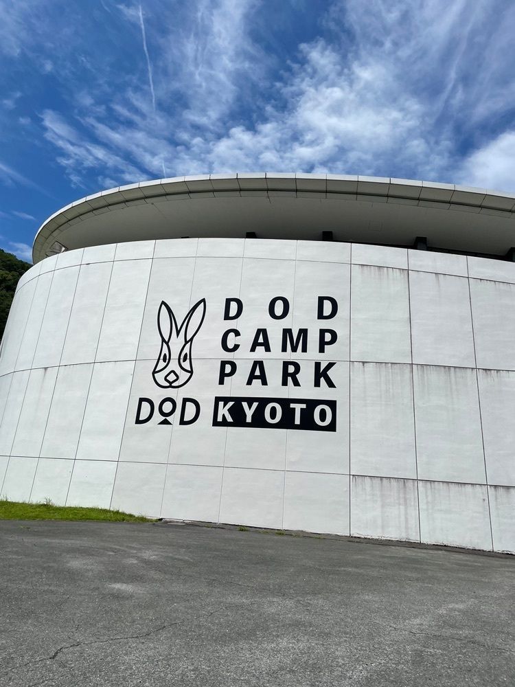 Danjouさんが投稿したスプリングスひよしに関する口コミの画像