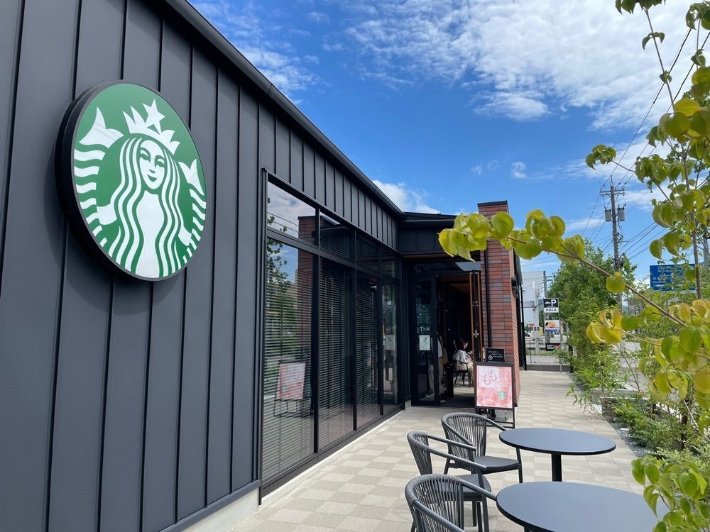 らぐ🏉🍺ビアさんが投稿したスターバックスコーヒー 金沢有松店（STARBUCKS COFFEE）に関する口コミの画像
