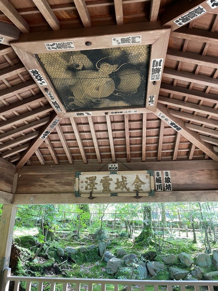 らぐ🏉🍺ビアさんが投稿した金城霊沢（兼六園）に関する口コミの画像