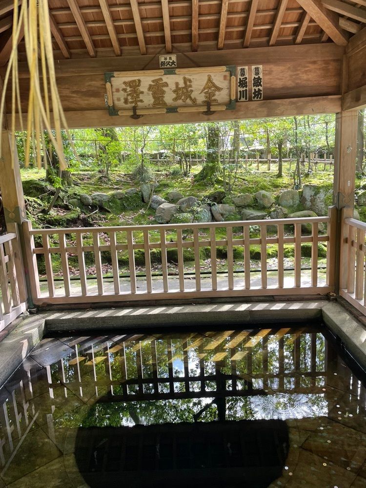 らぐ🏉🍺ビアさんが投稿した金城霊沢（兼六園）に関する口コミの画像