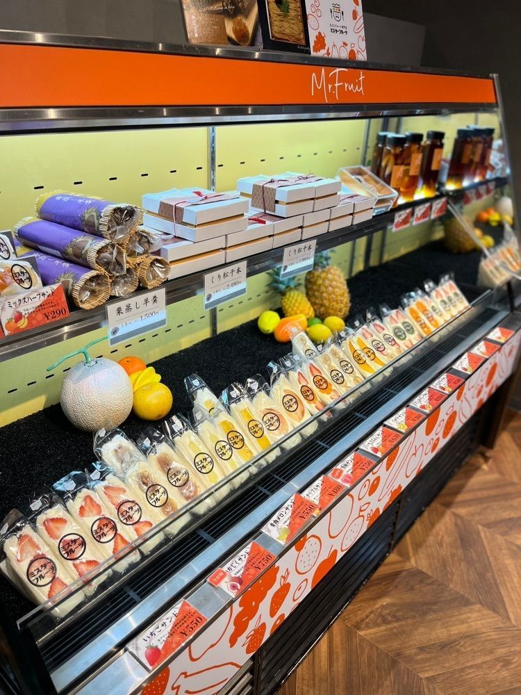 MIMICO関西グルメ手帖さんが投稿したミスターフルーツ（丸ごとフルーツ専門店「ミスターフルーツ」）に関する口コミの画像