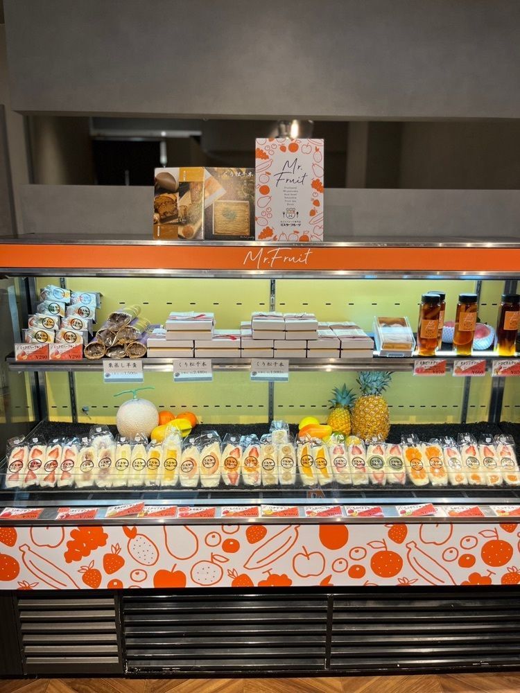 MIMICO関西グルメ手帖さんが投稿したミスターフルーツ（丸ごとフルーツ専門店「ミスターフルーツ」）に関する口コミの画像