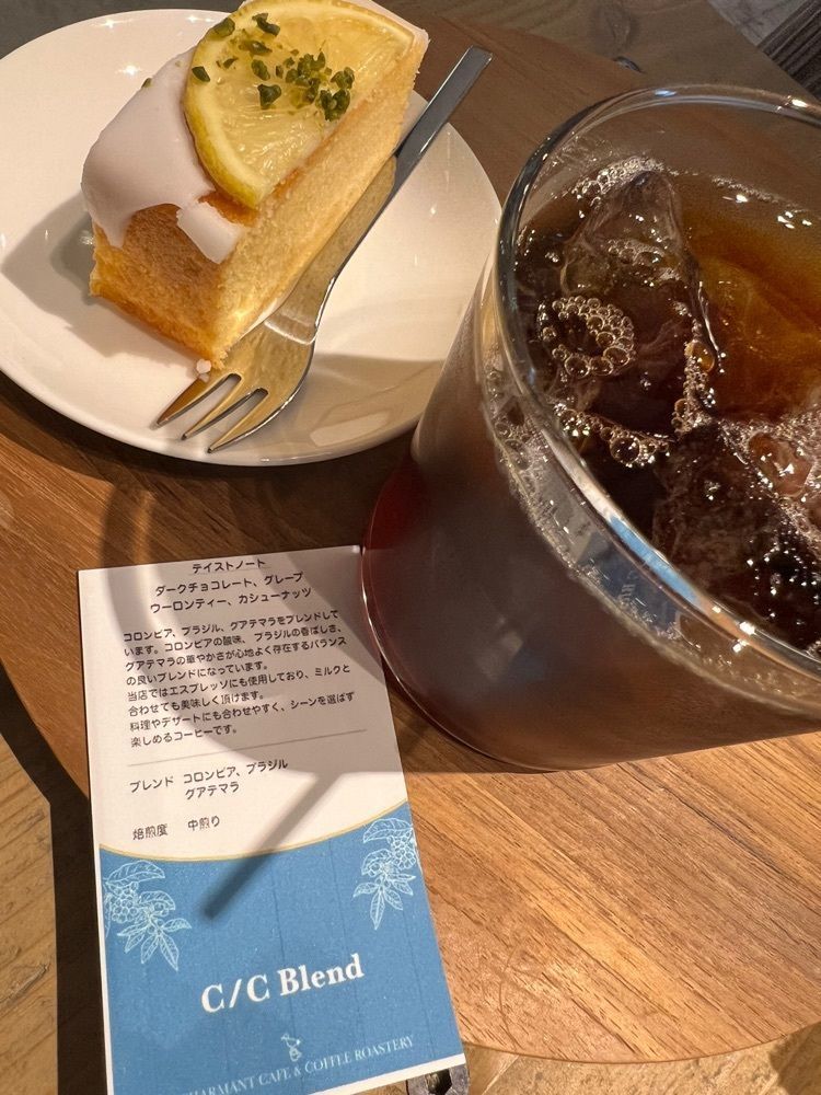 ruujunさんが投稿したシャルマンカフェ クレフィ三宮店（CHARMANT Cafe）に関する口コミの画像