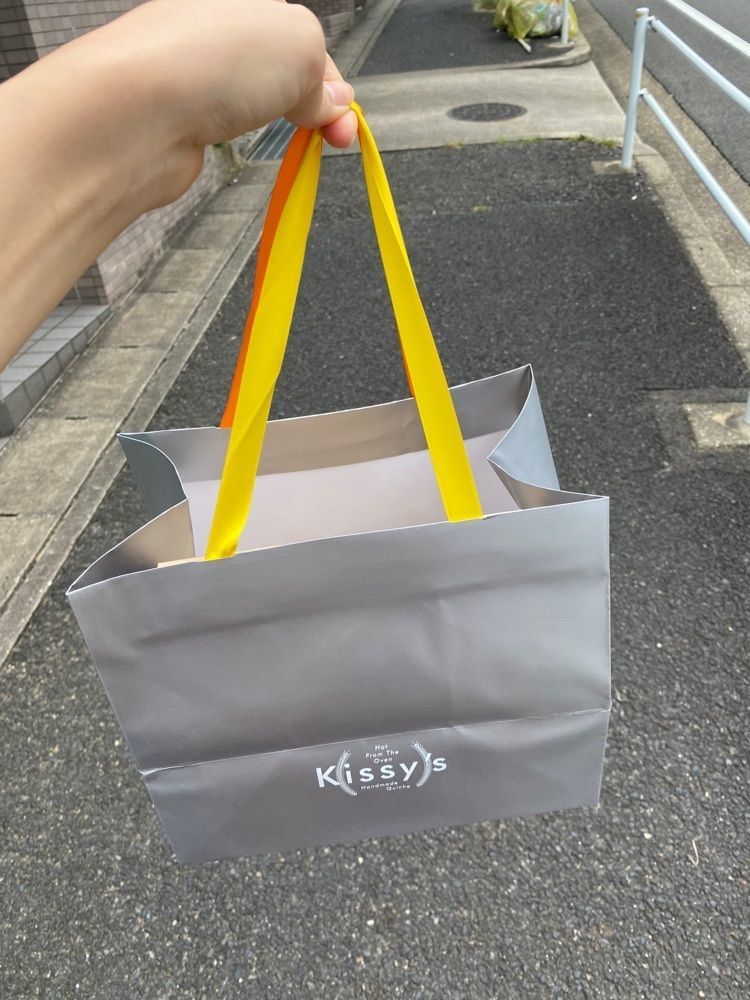raika.n1808さんが投稿したキッシーズ（Kissy's）に関する口コミの画像