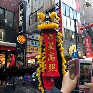 横浜中華街