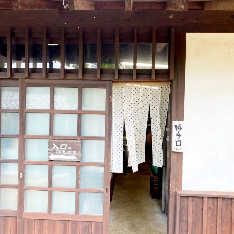Rhapsodyさんが投稿した喫茶夢路（キッサユメジ）に関する口コミの画像