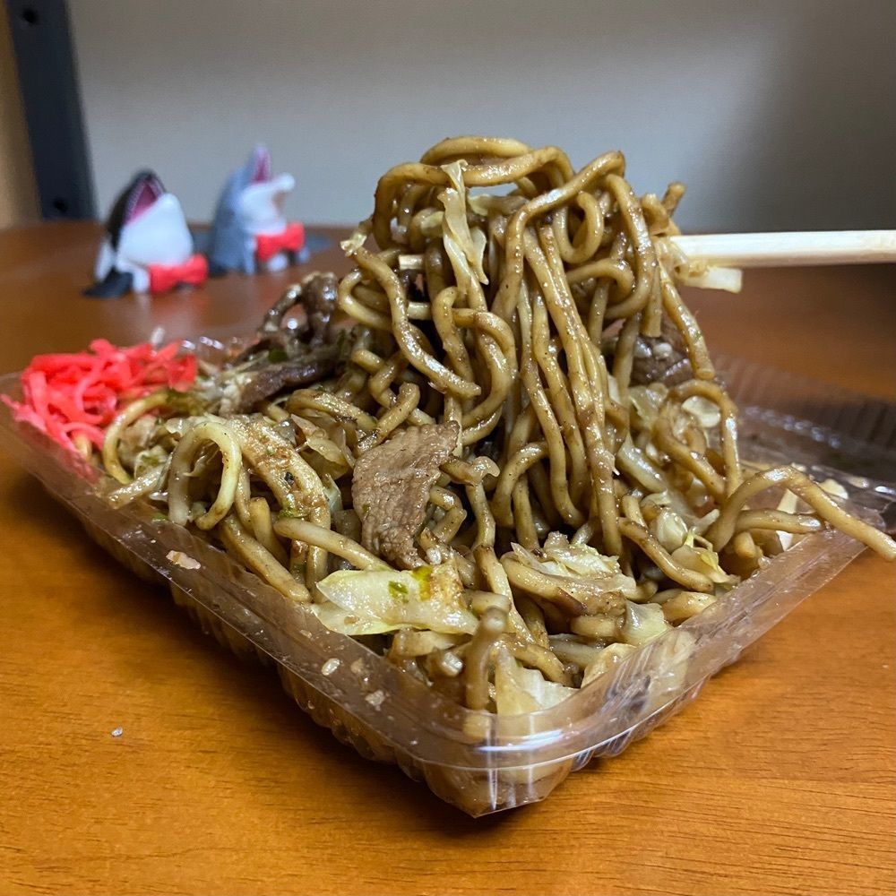鉄道王さんが投稿した味咲に関する口コミの画像
