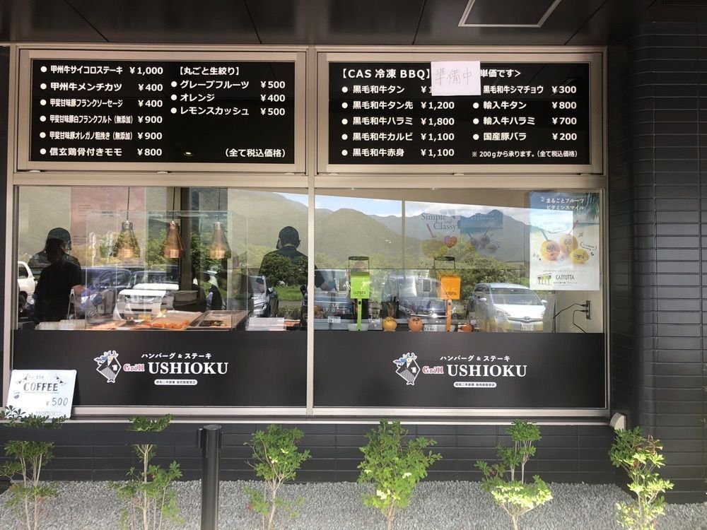 take.aさんが投稿したテラスキッチン（terrace kitchen）に関する口コミの画像