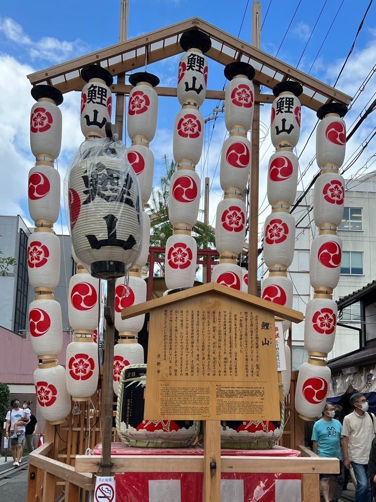 himbaさんが投稿した京町家サロン こいやまCafeに関する口コミの画像