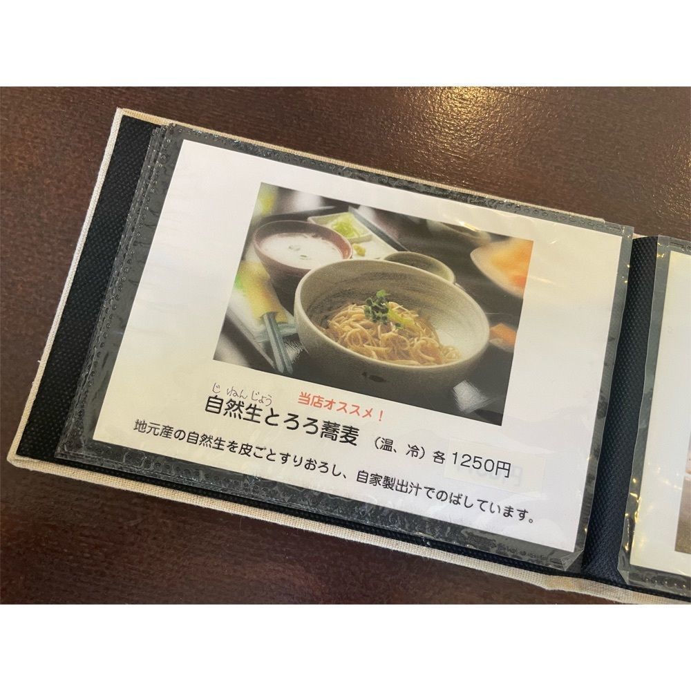 Kanaさんが投稿したベーズベーアン （b's-b・an）に関する口コミの画像