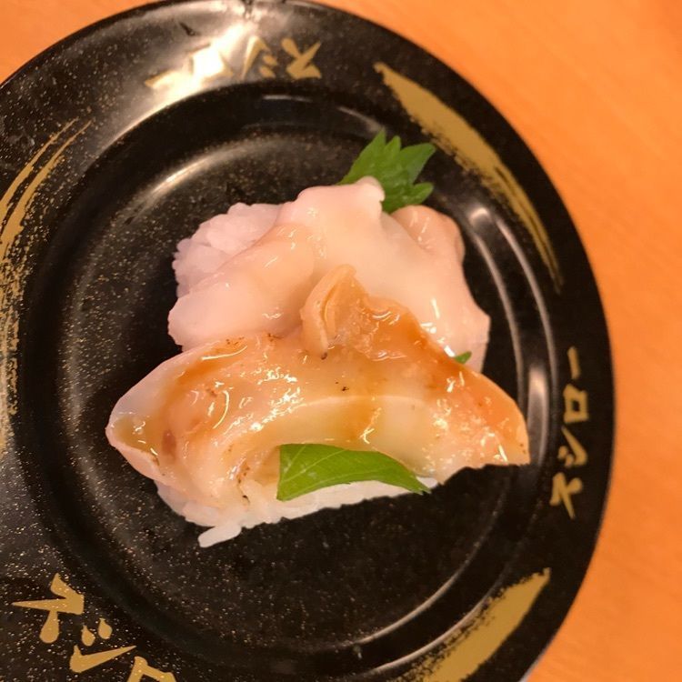 なおなおさんが投稿したスシロー 東海店に関する口コミの画像