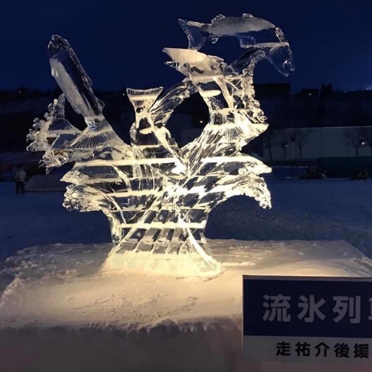 ＤＪゴン太さんが投稿した網走市に関する口コミの画像