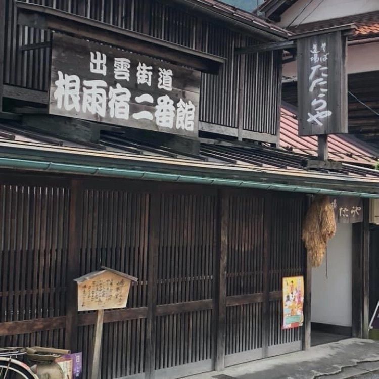 ＤＪゴン太さんが投稿した宝仏山に関する口コミの画像