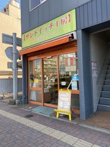 施設画像