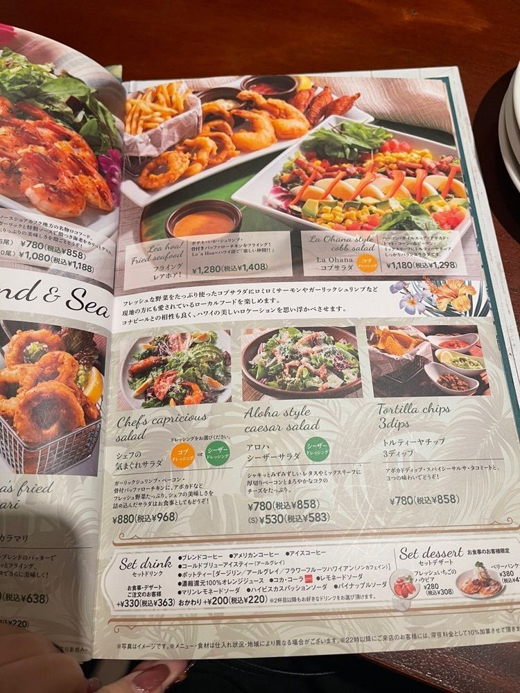 ぺたこ♡さんが投稿したラ・オハナ 三国店に関する口コミの画像