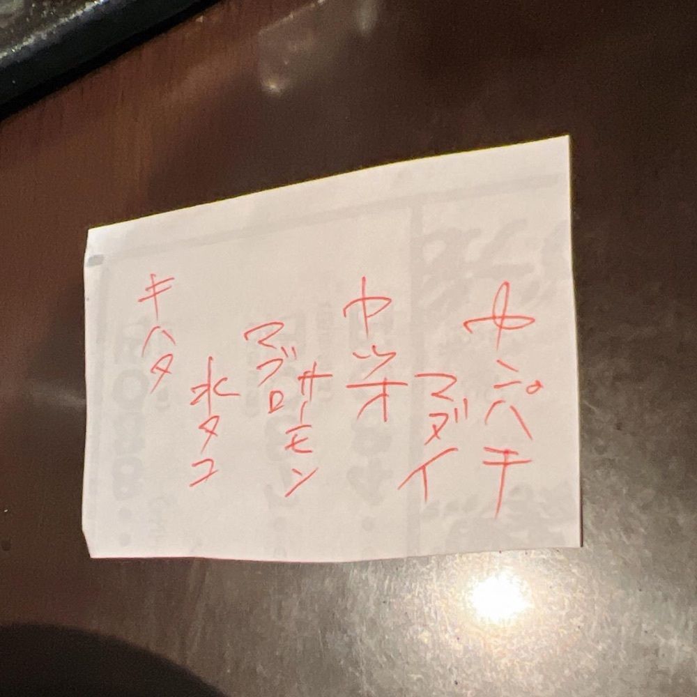 ヤジメシ　ボリューム満点東京グルメさんが投稿した平田屋 宝仙寺前店に関する口コミの画像