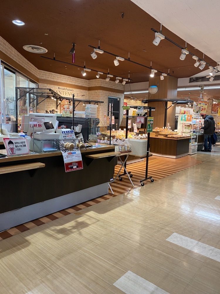 鉄道王さんが投稿したカンテボーレ 今池店に関する口コミの画像