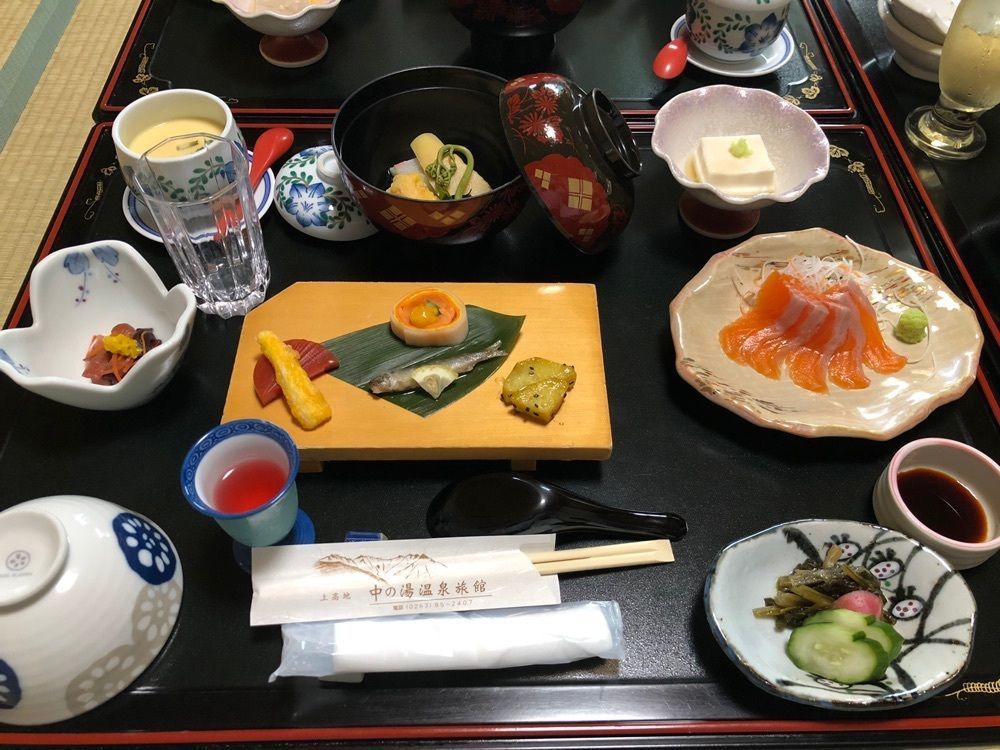 それなはとけさんが投稿した中の湯温泉に関する口コミの画像