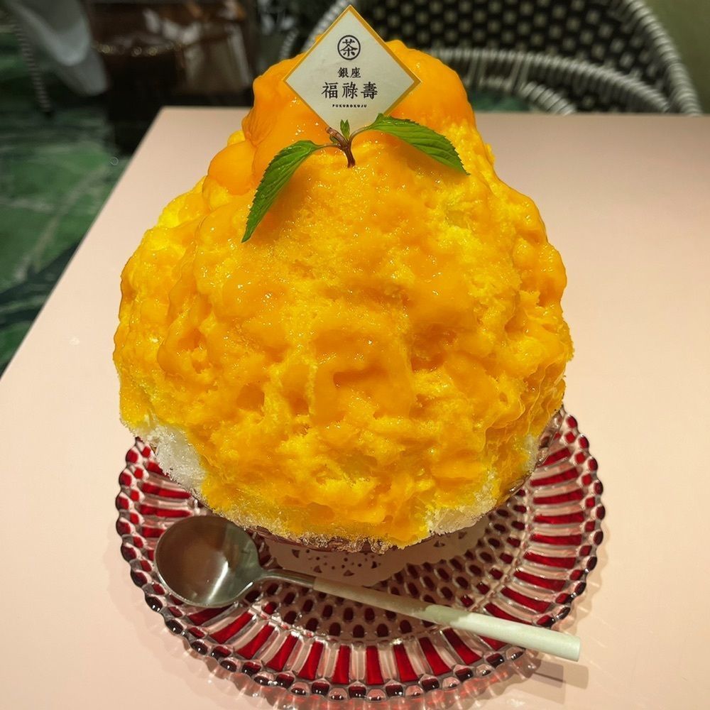 milom_911さんが投稿した銀座 福禄寿 池袋東武店に関する口コミの画像