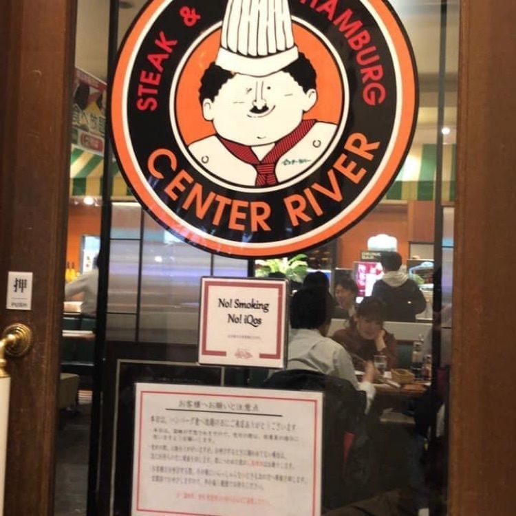 Rhapsodyさんが投稿したセンターリバー 板付南バイパス店に関する口コミの画像
