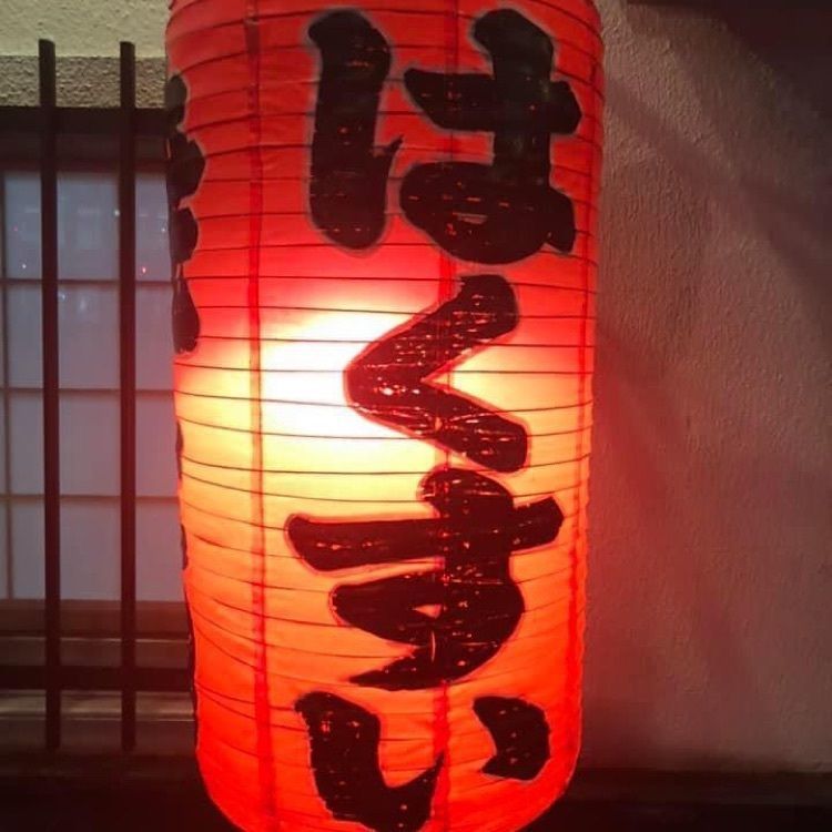 Rhapsodyさんが投稿した焼鳥 白水（やきとり はくすい）に関する口コミの画像