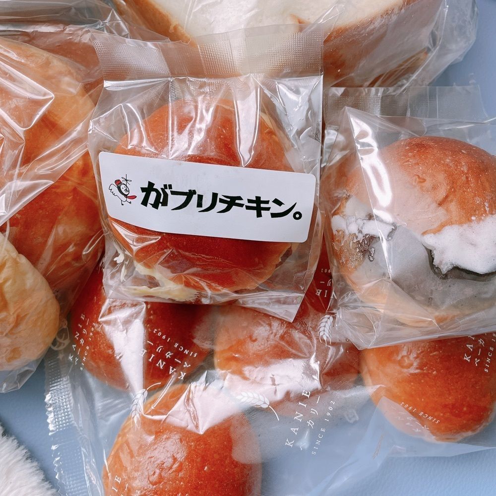 赤毛のアンさんが投稿したカニエベーカリーに関する口コミの画像
