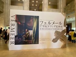 県別 関西でおすすめの美術館を10選ご紹介 デートや子供連れに Aumo アウモ