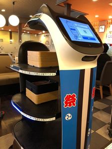 施設画像