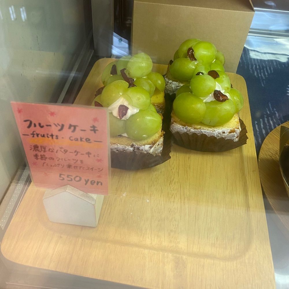 ten_ten602の福岡グルメさんが投稿したAmis（スイーツ&カフェ アミス）に関する口コミの画像