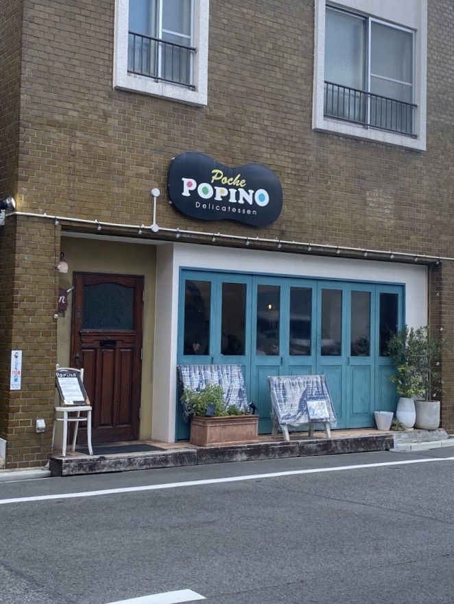 鉄道王さんが投稿したポピーノ（POPINO）に関する口コミの画像
