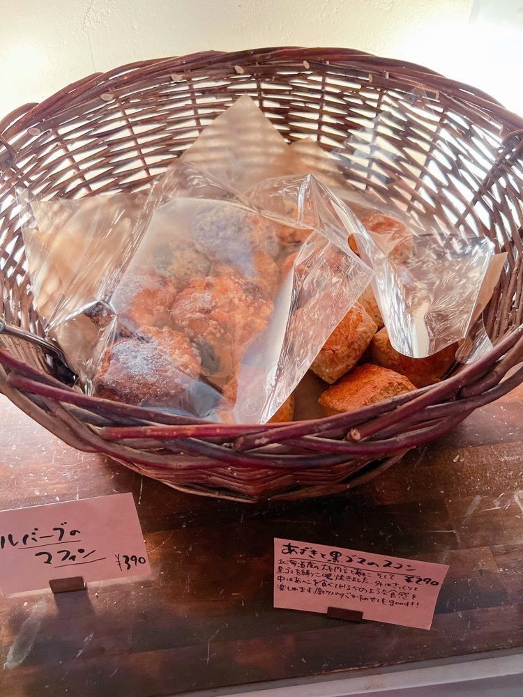 sopranosaxeveさんが投稿したTea room mahisa motomachi（ティールームマヒシャ 【旧店名】マドマド）に関する口コミの画像
