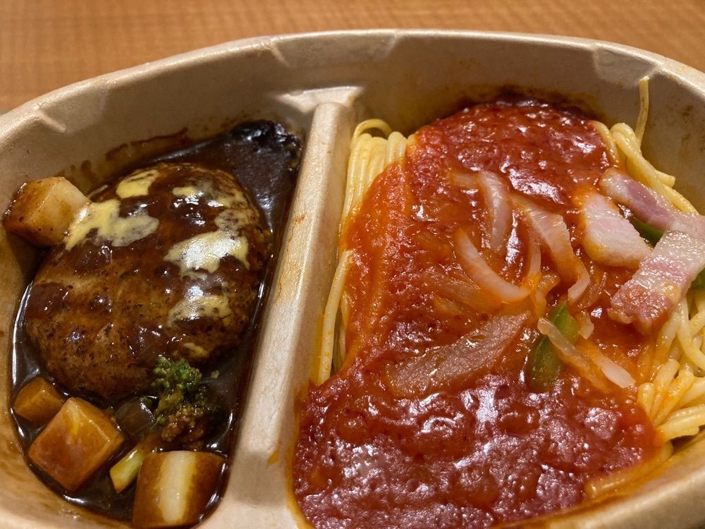 ハルさんが投稿したコモディイイダ 西瑞江店に関する口コミの画像