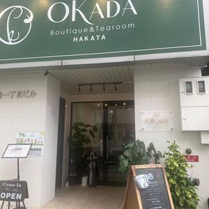 オカダ ダイニング&カフェ スイーツ ハカタ（Okada dining & cafe sweets HAKATA） 5枚目