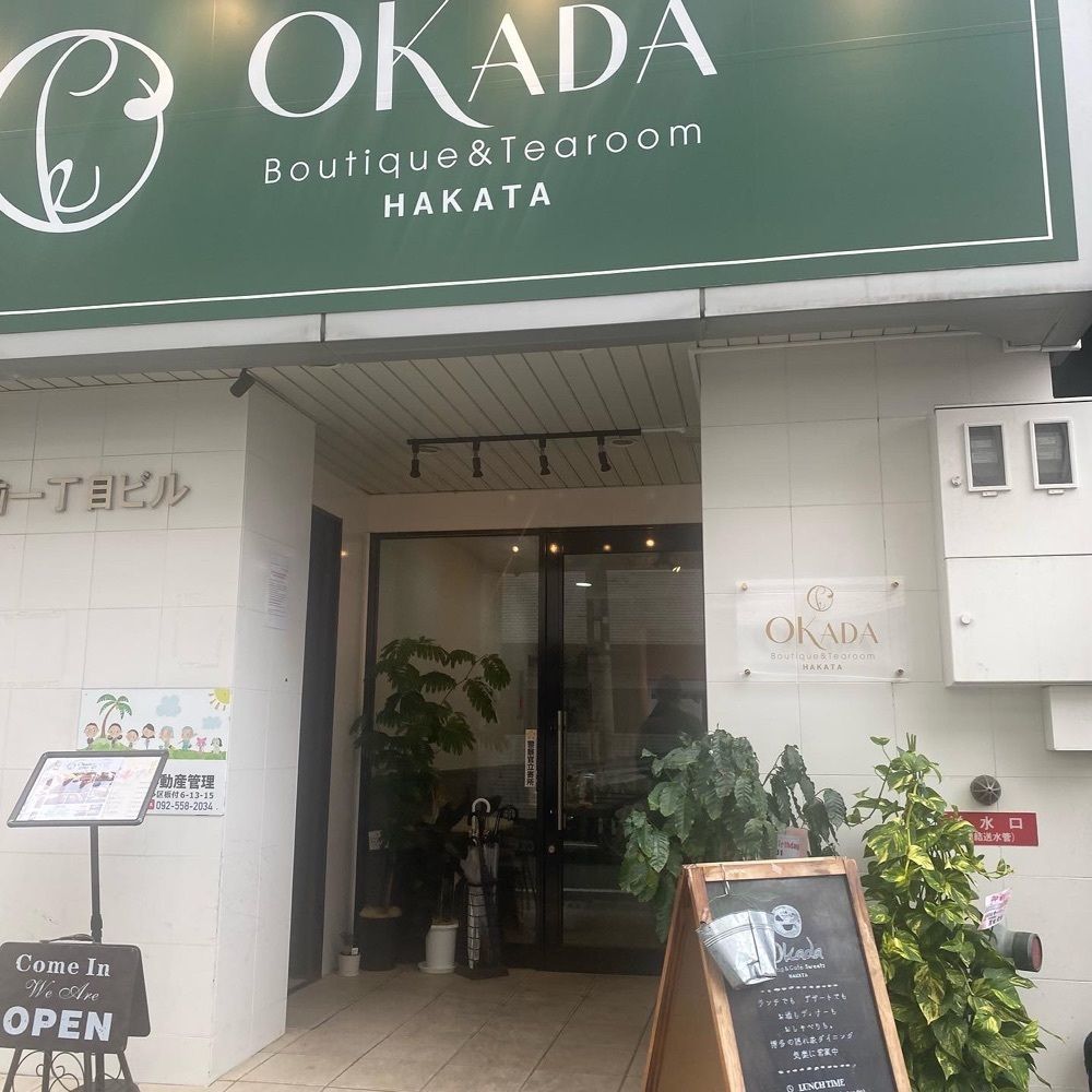 ten_ten602の福岡グルメさんが投稿したオカダ ダイニング&カフェ スイーツ ハカタ（Okada dining & cafe sweets HAKATA）に関する口コミの画像
